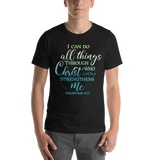 I Can Do All Things Christian Bible Verse Short-Sleeve Unisex T-Shirt