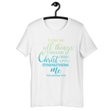 I Can Do All Things Christian Bible Verse Short-Sleeve Unisex T-Shirt