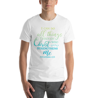 I Can Do All Things Christian Bible Verse Short-Sleeve Unisex T-Shirt